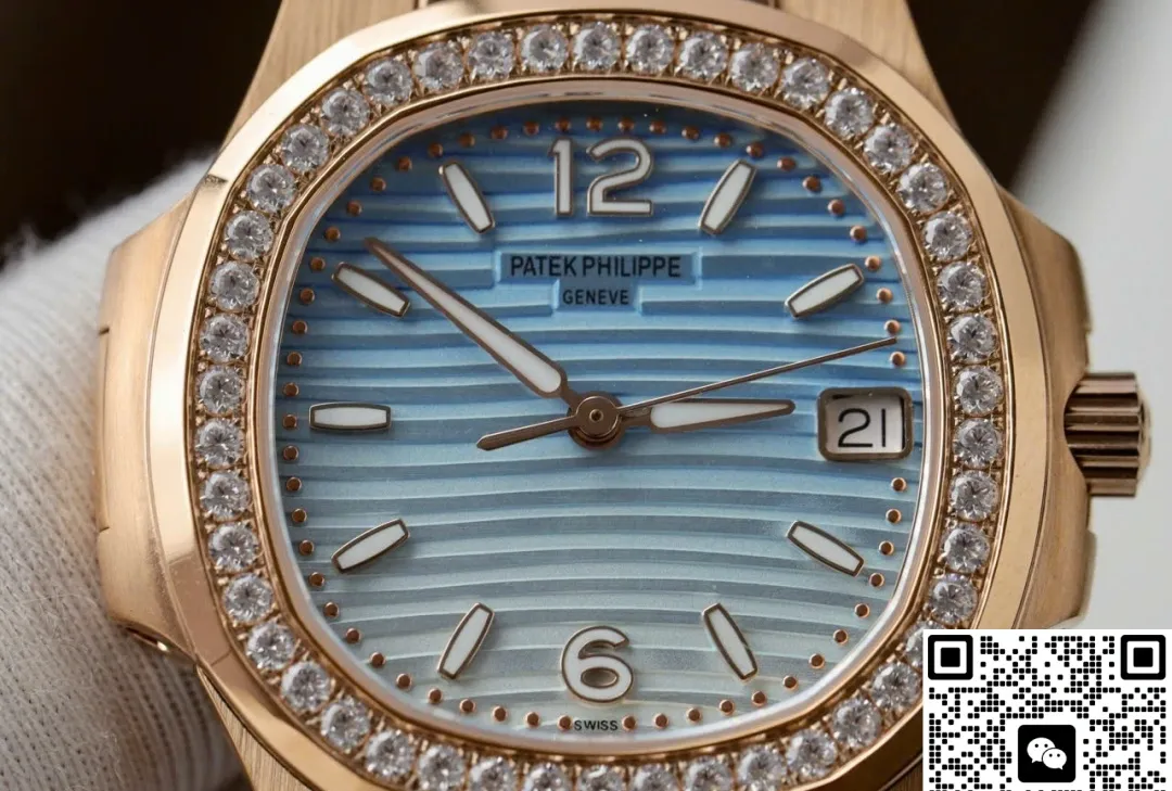 GR Factory Patek Philippe 7010R Gradient blue 1:1 Best Edition Replica Watch