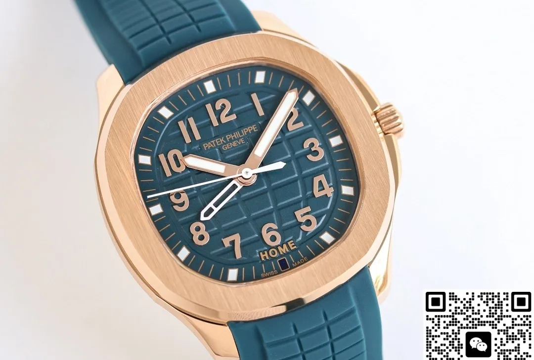 GR Factory Patek Philippe Aquanaut 5269R-001 1:1 Best Edition Replica Watch