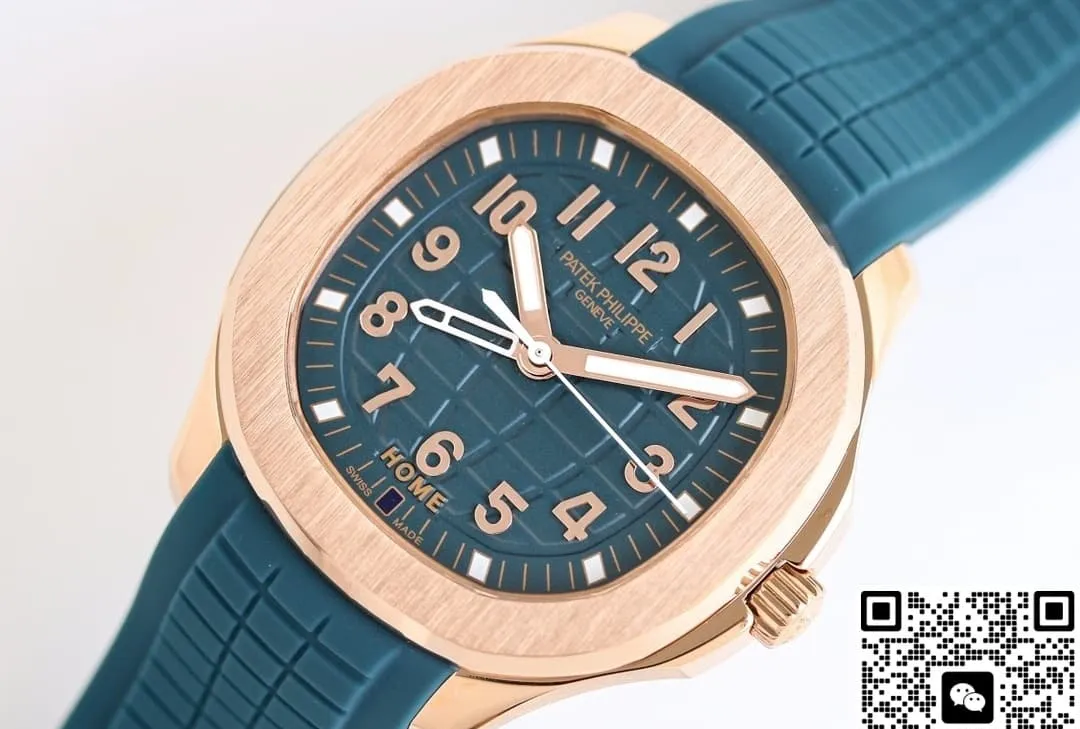 GR Factory Patek Philippe Aquanaut 5269R-001 1:1 Best Edition Replica Watch