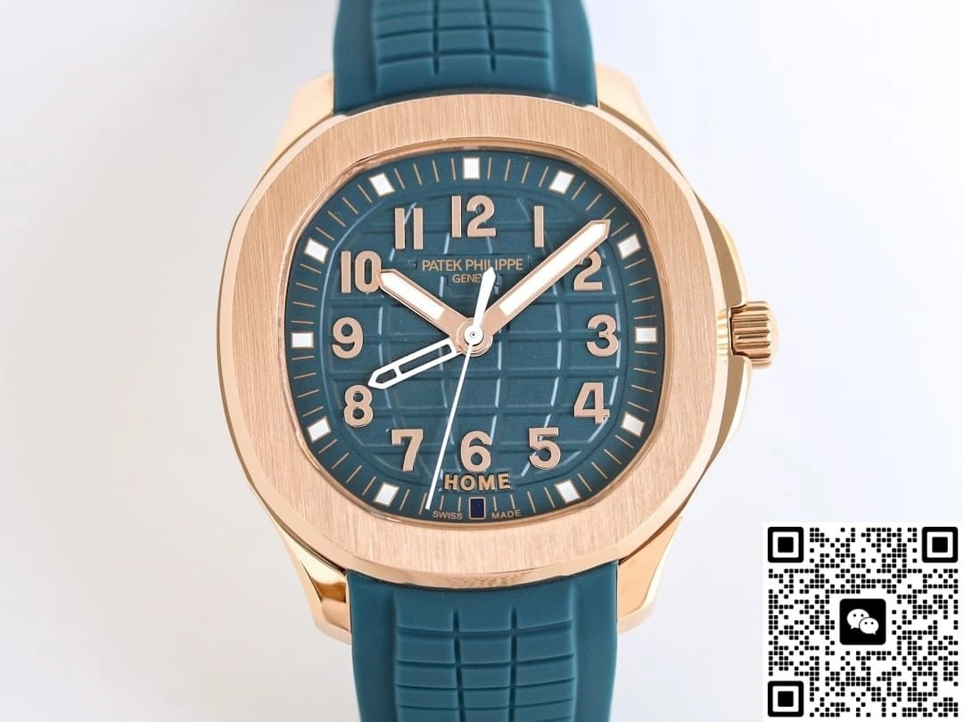 GR Factory Patek Philippe Aquanaut 5269R-001 1:1 Best Edition Replica Watch