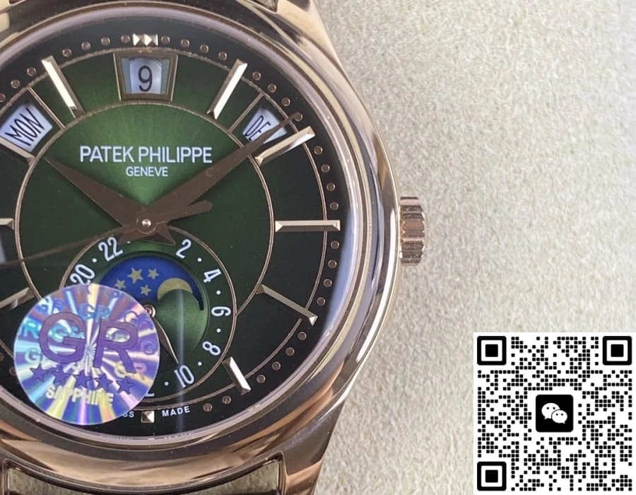 GR Factory Patek Philippe Complications 5205R-011 1:1 Best Edition Replica Watch