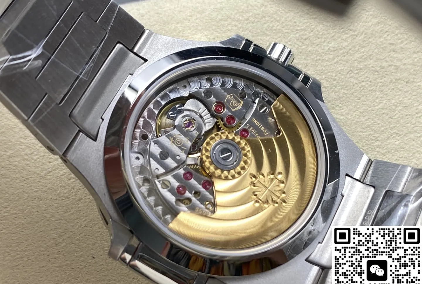 GR Factory Patek Philippe Nautilus 5711 White dial 1:1 Best Edition Replica Watch