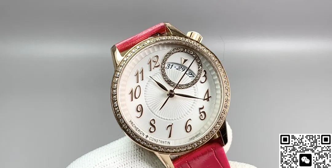 GR Factory V3 Vacheron Constantin 4605F-000R-B496 1:1 Best Edition Replica Watch