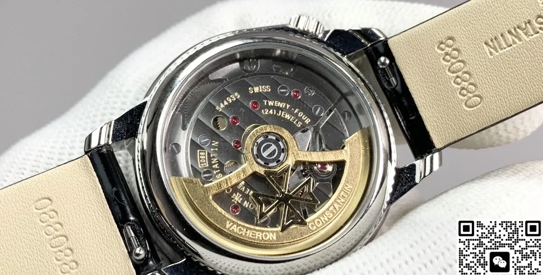 GR Factory V3 Vacheron Constantin 4605F-110A-B495 1:1 Best Edition Replica Watch