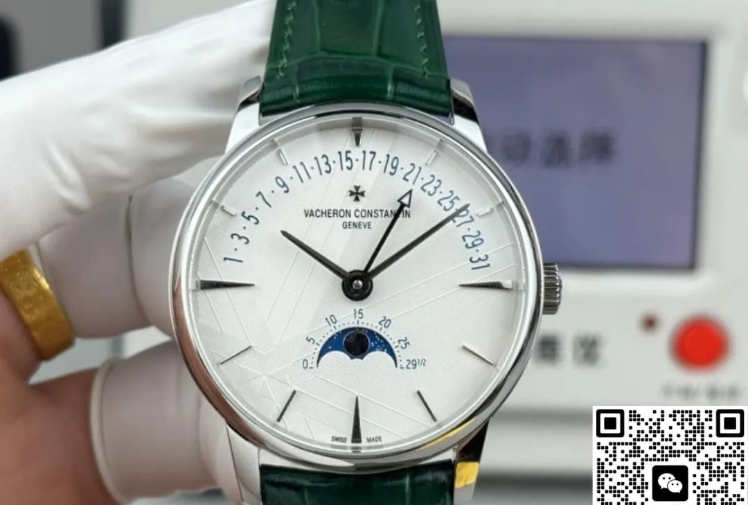 GR Factory Vacheron Constantin 4010U-000G-H057 1:1 Best Edition Replica Watch