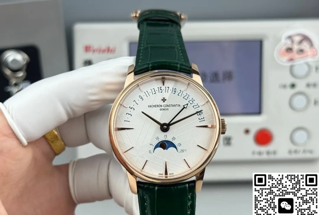 GR Factory Vacheron Constantin 4010U-000R-H117 1:1 Best Edition Replica Watch