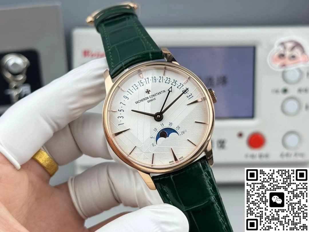 GR Factory Vacheron Constantin 4010U-000R-H117 1:1 Best Edition Replica Watch