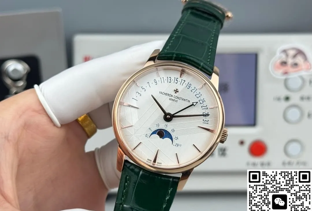GR Factory Vacheron Constantin 4010U-000R-H117 1:1 Best Edition Replica Watch