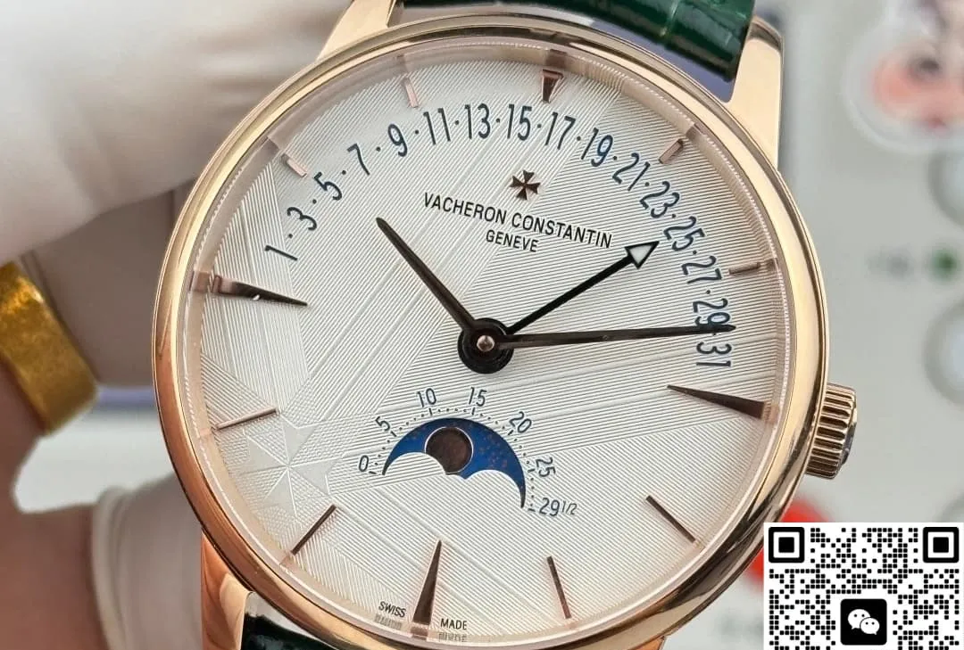 GR Factory Vacheron Constantin 4010U-000R-H117 1:1 Best Edition Replica Watch