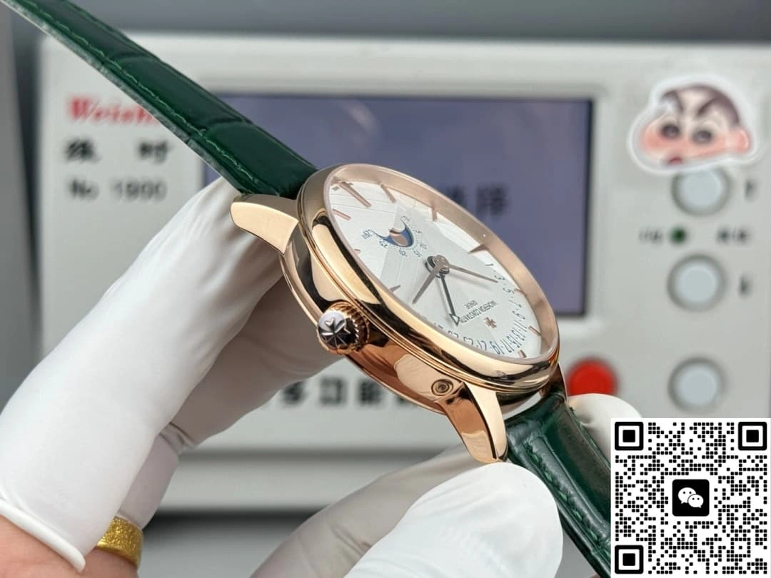 GR Factory Vacheron Constantin 4010U-000R-H117 1:1 Best Edition Replica Watch