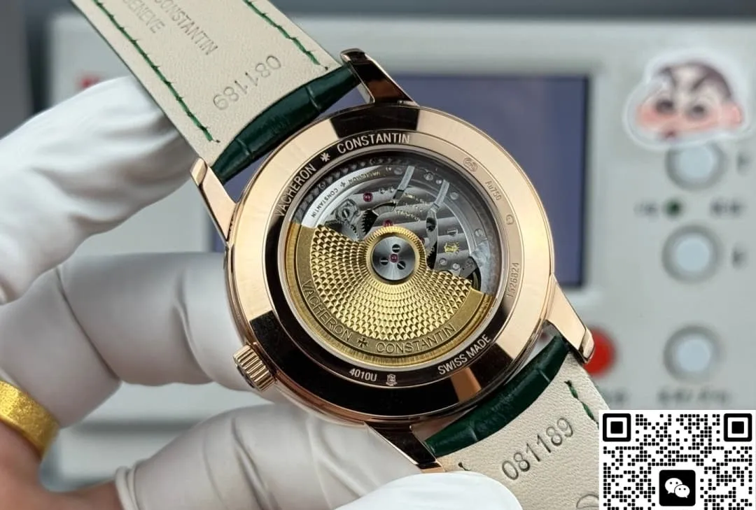 GR Factory Vacheron Constantin 4010U-000R-H117 1:1 Best Edition Replica Watch