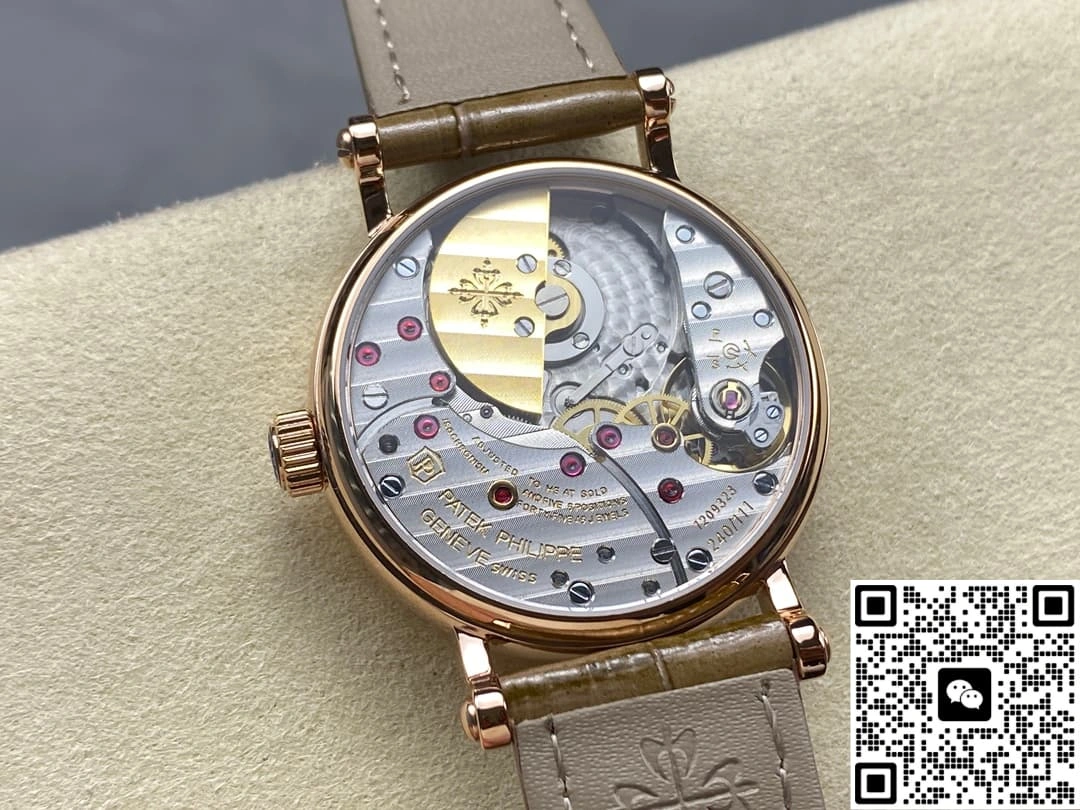 GS Factory Patek Philippe Calatrava 7200R-001 1:1 Best Edition Replica Watch