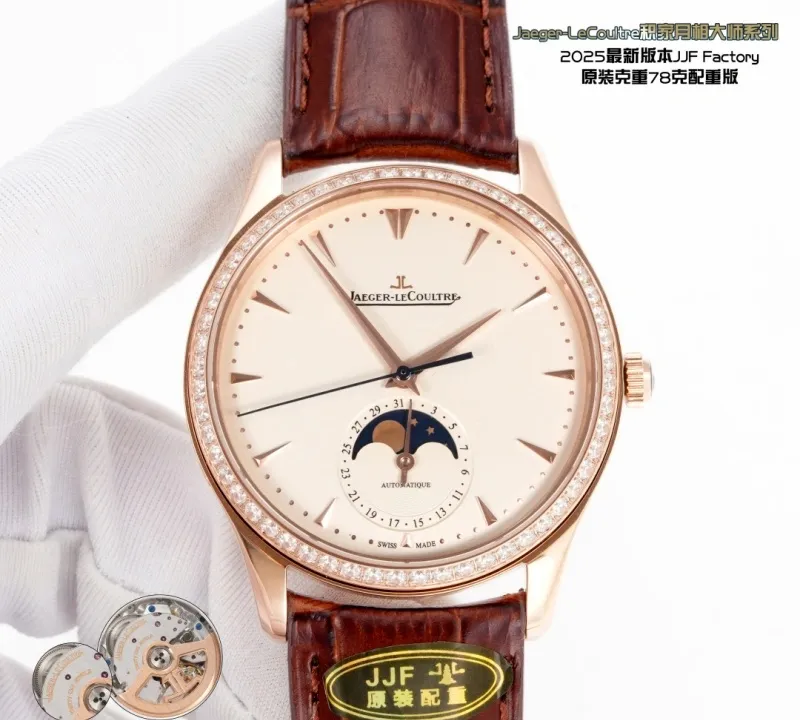 JJF Factory Jaeger-LeCoultre Master 1362501 1:1 Best Edition Replica Watch