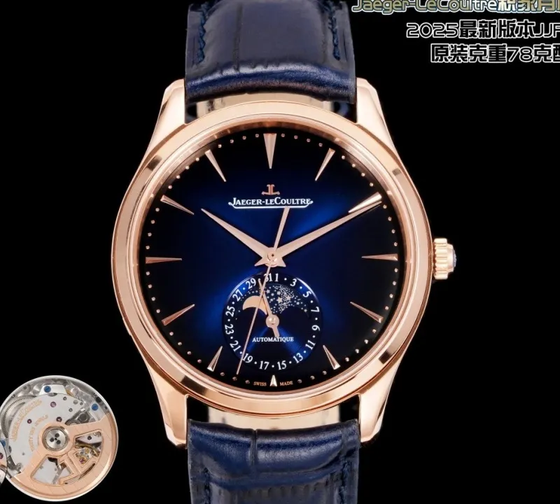JJF Factory Jaeger-LeCoultre Q1362580 1:1 Best Edition Replica Watch