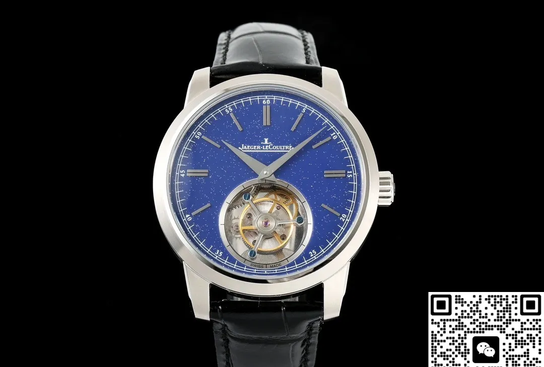 RMS Factory Jaeger LeCoultre Master Control 16634E0 Tourbillon 1:1 Best Edition Replica Watch