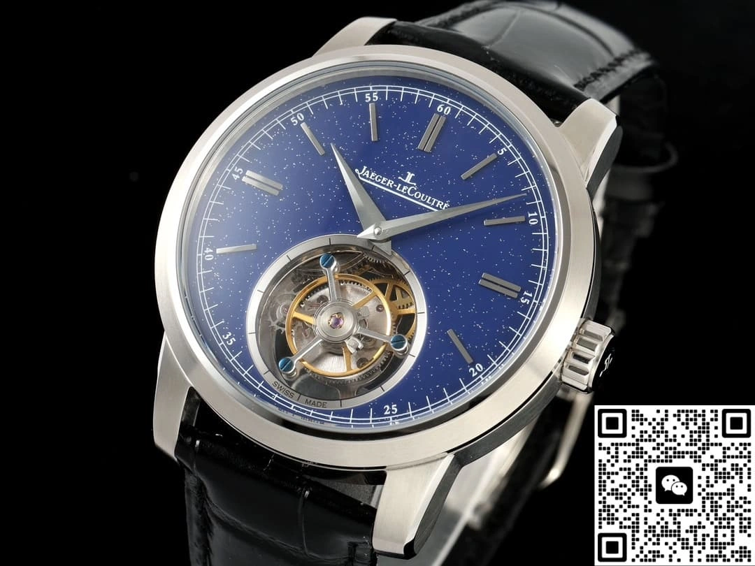 RMS Factory Jaeger LeCoultre Master Control 16634E0 Tourbillon 1:1 Best Edition Replica Watch
