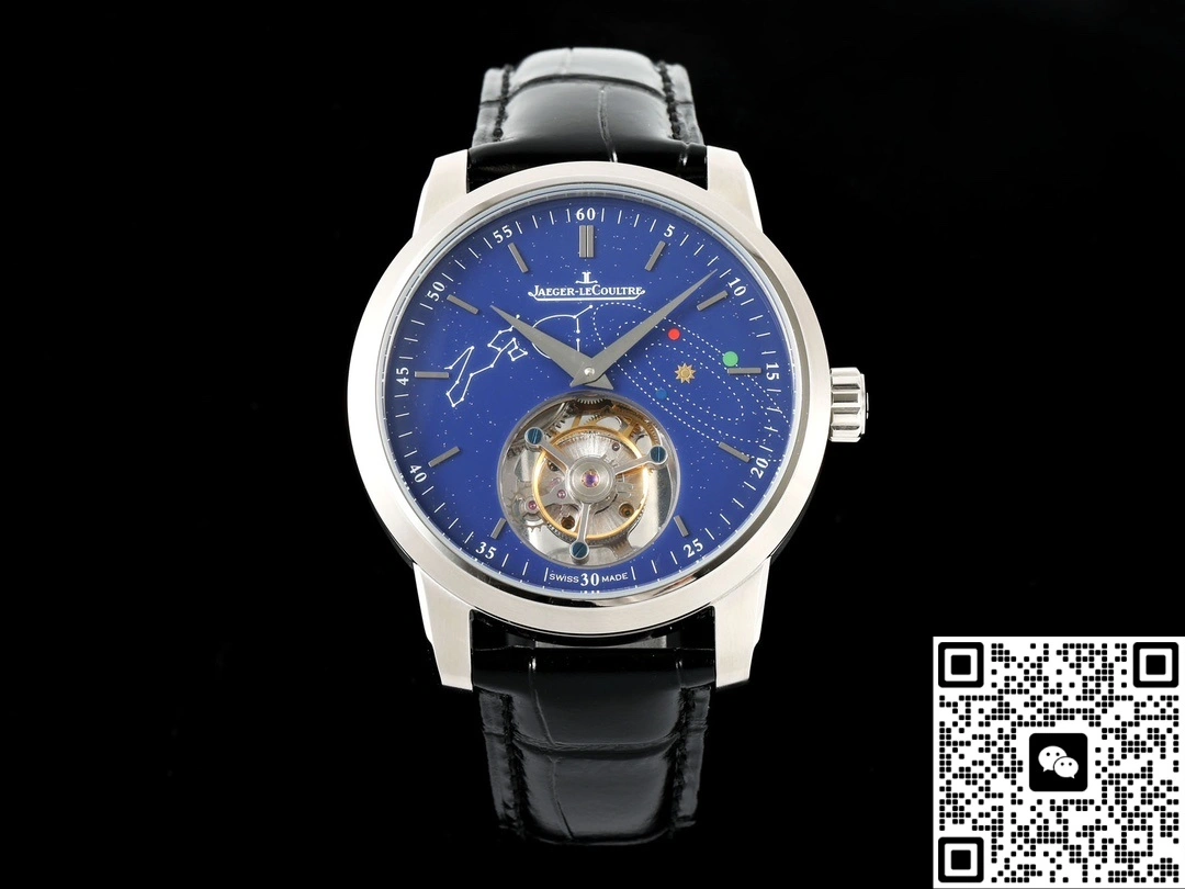RMS Factory Jaeger LeCoultre Master Control 16634E1 Tourbillon 1:1 Best Edition Replica Watch