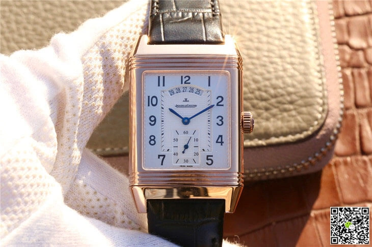 Jaeger LeCoultre Reverso Q2712510 1:1 Best Edition Replica Watch Silver Dial