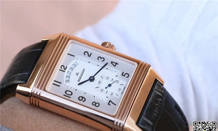 Jaeger LeCoultre Reverso Q2712510 1:1 Best Edition Replica Watch Silver Dial