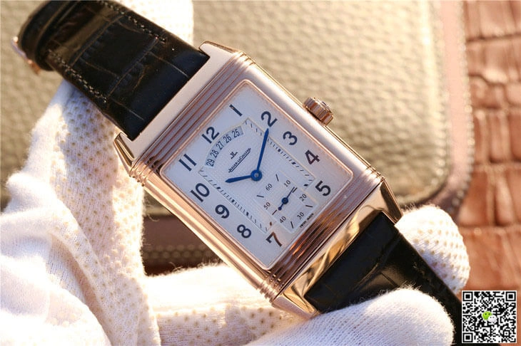 Jaeger LeCoultre Reverso Q2712510 1:1 Best Edition Replica Watch Silver Dial