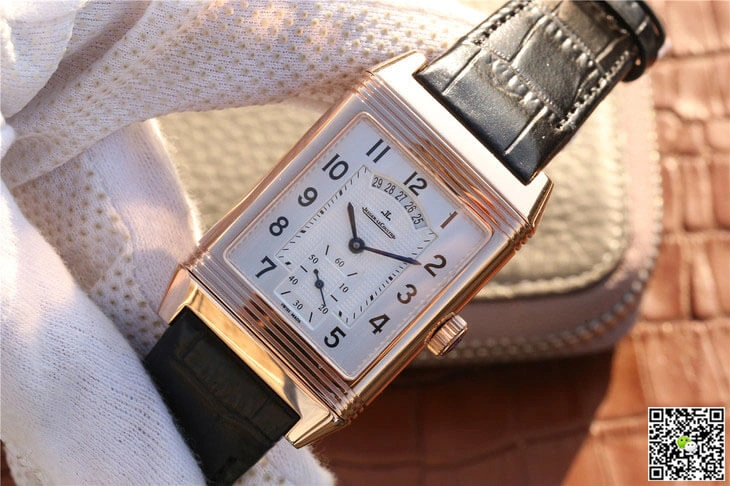 Jaeger LeCoultre Reverso Q2712510 1:1 Best Edition Replica Watch Silver Dial