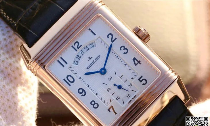 Jaeger LeCoultre Reverso Q2712510 1:1 Best Edition Replica Watch Silver Dial