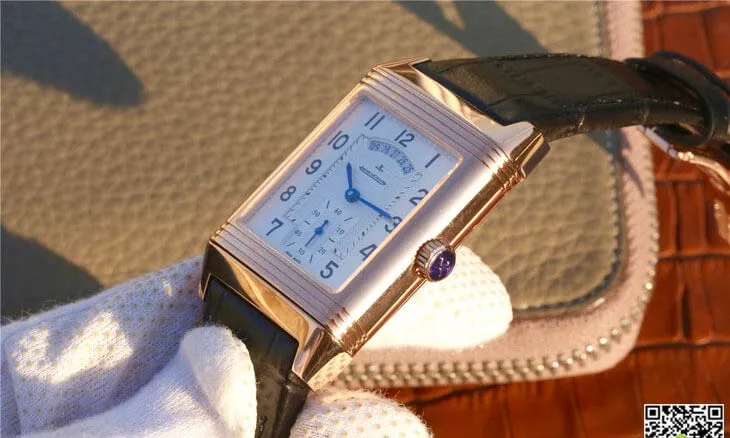 Jaeger LeCoultre Reverso Q2712510 1:1 Best Edition Replica Watch Silver Dial