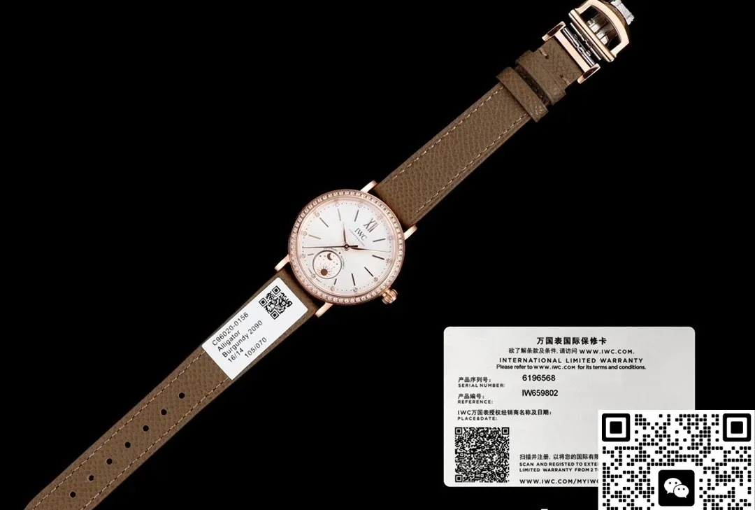 KTS Factory IWC Portofino IW659802 1:1 Best Edition Replica Watch
