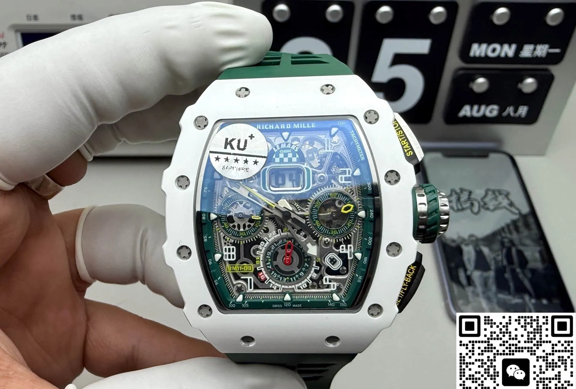 KU Factory Richard Mille RM11-03 Skeleton dial 1:1 Best Edition Replica Watch