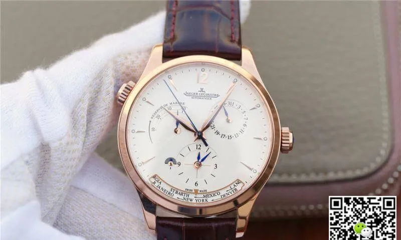Jaeger-LeCoultre Master Geographic 1422521 1:1 Best Edition Replica Watch Swiss ETA939A 1