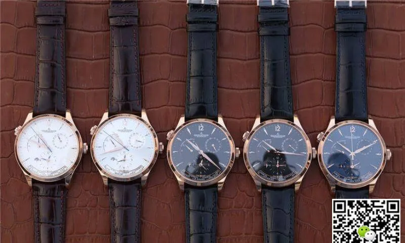 Jaeger-LeCoultre Master Geographic 1422521 1:1 Best Edition Replica Watch Swiss ETA939A 1