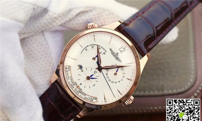Jaeger-LeCoultre Master Geographic 1422521 1:1 Best Edition Replica Watch Swiss ETA939A 1