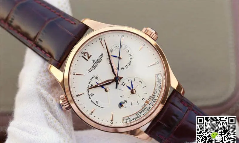 Jaeger-LeCoultre Master Geographic 1422521 1:1 Best Edition Replica Watch Swiss ETA939A 1