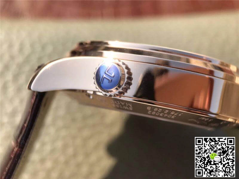 Jaeger-LeCoultre Master Geographic 1422521 1:1 Best Edition Replica Watch Swiss ETA939A 1