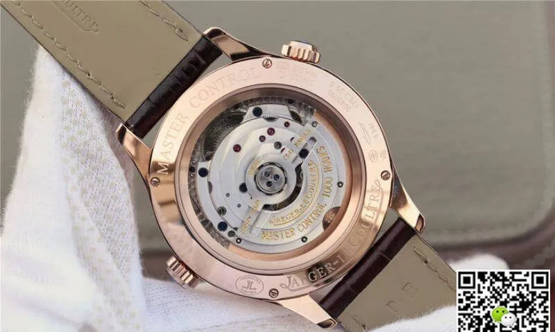 Jaeger-LeCoultre Master Geographic 1422521 1:1 Best Edition Replica Watch Swiss ETA939A 1