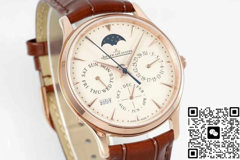 Jaeger-LeCoultre Ultra-Thin Master Q1142510 Moon Phase VR Factory 1:1 Best Replica Watch