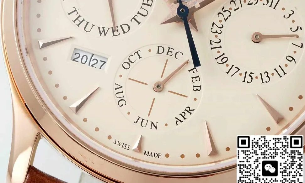 Jaeger-LeCoultre Ultra-Thin Master Q1142510 Moon Phase VR Factory 1:1 Best Replica Watch