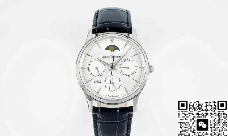 Jaeger-LeCoultre Ultra-Thin Master Q114842J White Dial VR Factory 1:1 Best Replica Watch