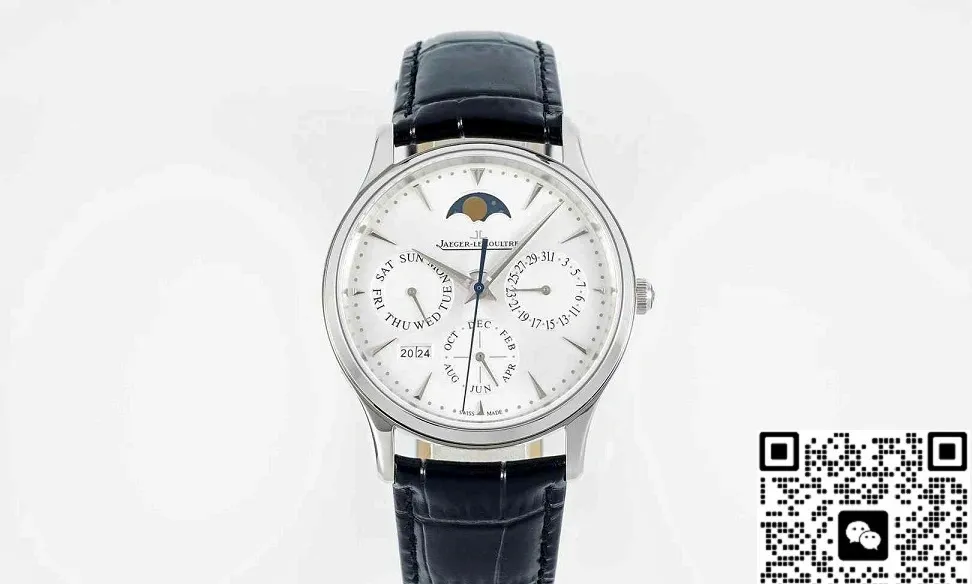 Jaeger-LeCoultre Ultra-Thin Master Q114842J White Dial VR Factory 1:1 Best Replica Watch