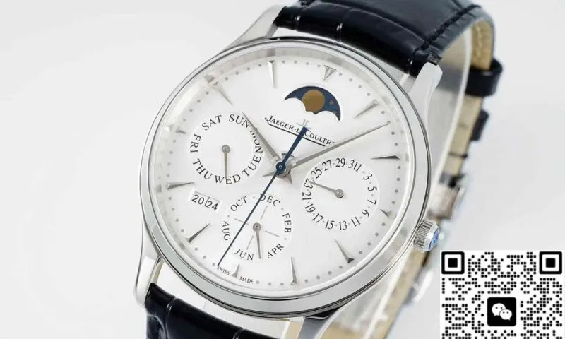 Jaeger-LeCoultre Ultra-Thin Master Q114842J White Dial VR Factory 1:1 Best Replica Watch