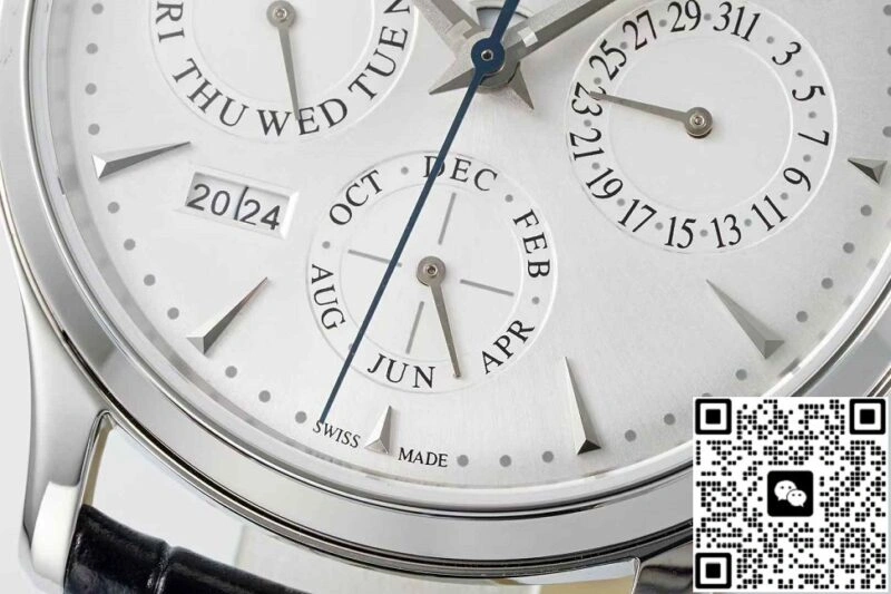 Jaeger-LeCoultre Ultra-Thin Master Q114842J White Dial VR Factory 1:1 Best Replica Watch