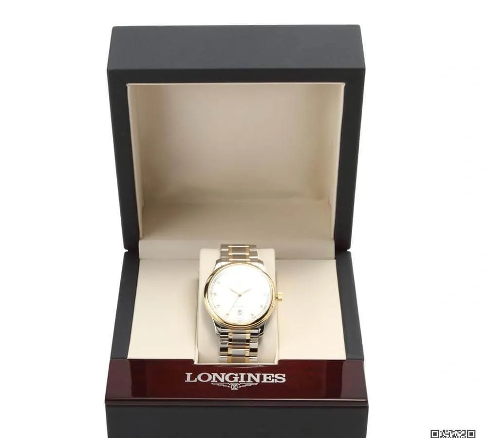 Longines 1:1 Best Edition Replica Watch Box