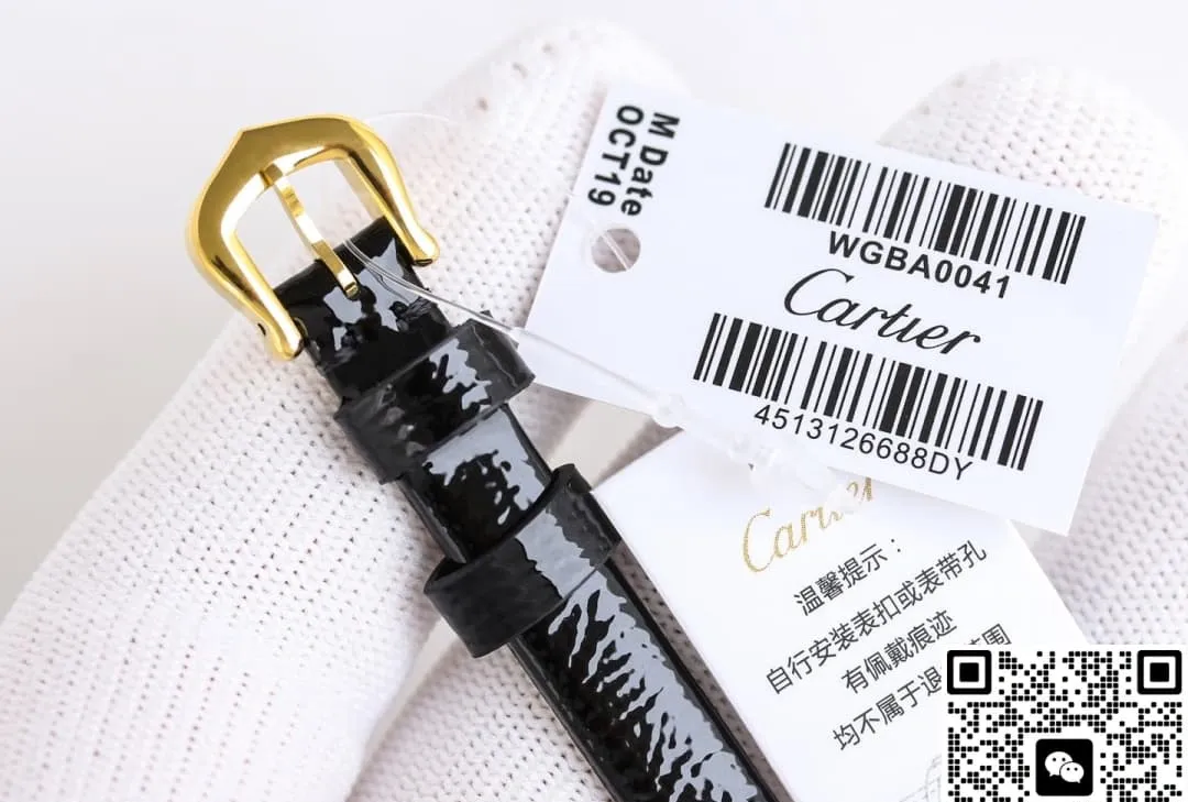 M1 Factory Cartier Baignoire WGBA0041 1:1 Best Edition Replica Watch
