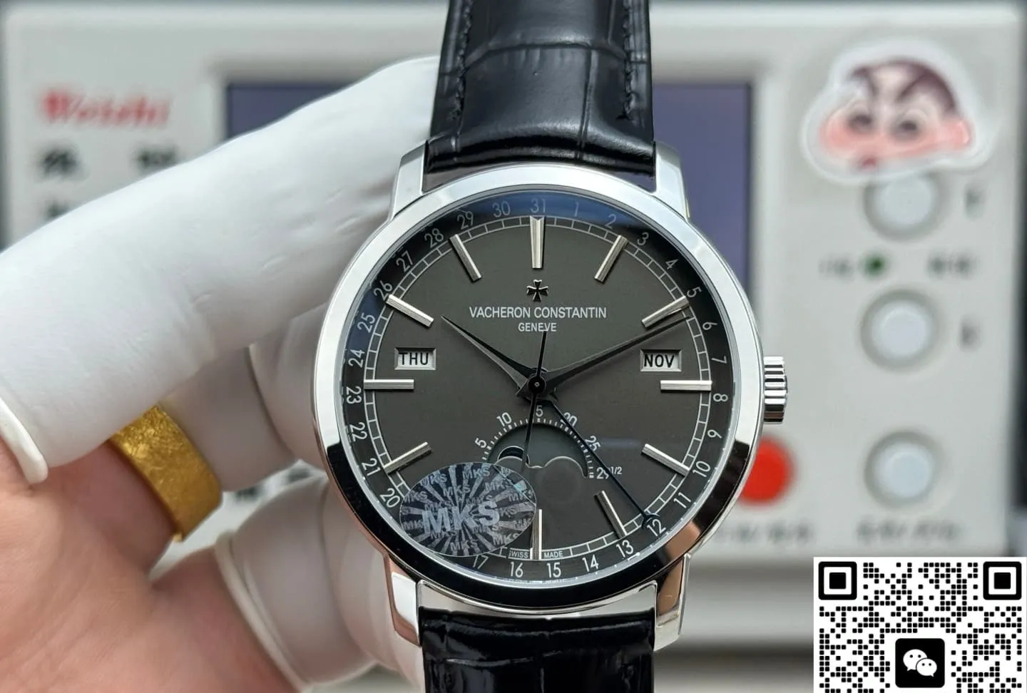 MKS Factory Vacheron Constantin 4010T-000G-B740 1:1 Best Edition Replica Watch