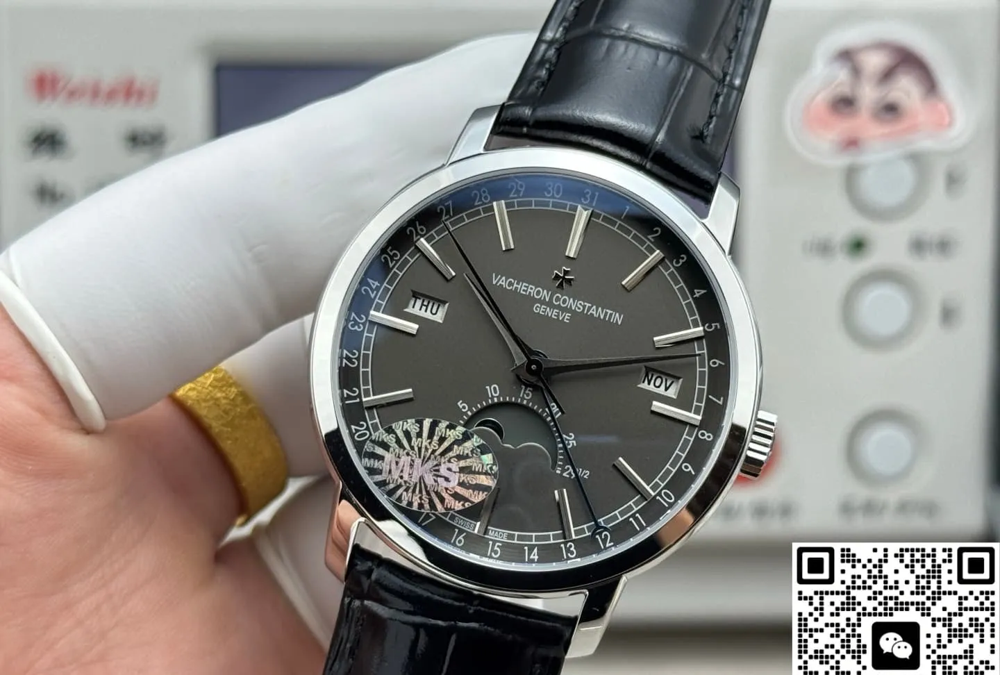 MKS Factory Vacheron Constantin 4010T-000G-B740 1:1 Best Edition Replica Watch