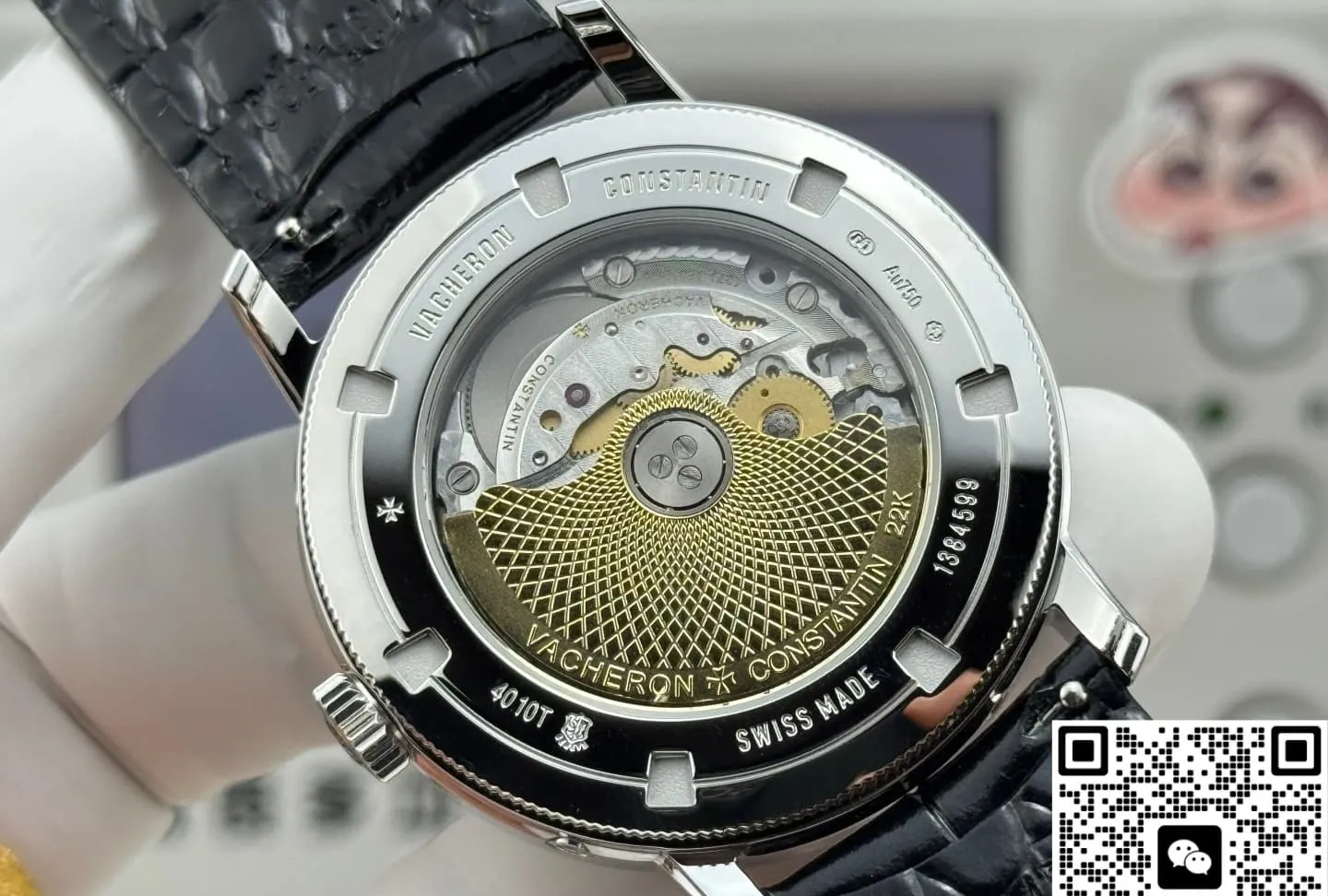 MKS Factory Vacheron Constantin 4010T-000G-B740 1:1 Best Edition Replica Watch