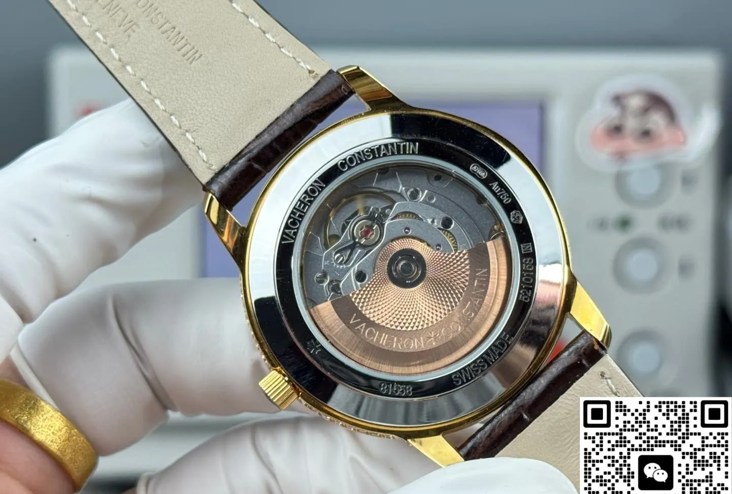 MKS Factory Vacheron Constantin 84100U-00R-B180 1:1 Best Edition Replica Watch