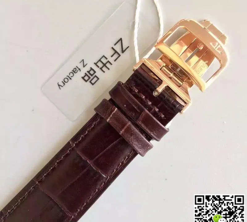 Jaeger-LeCoultre Master Ultra Thin Q1372520 ZF Factory 1:1 Best Edition Replica Watch Swiss ETA938