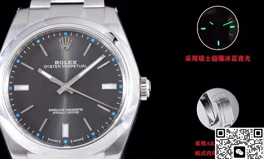 NR Factory Rolex Oyster Perpetual m114300-0001 1:1 Best Edition Replica Watch