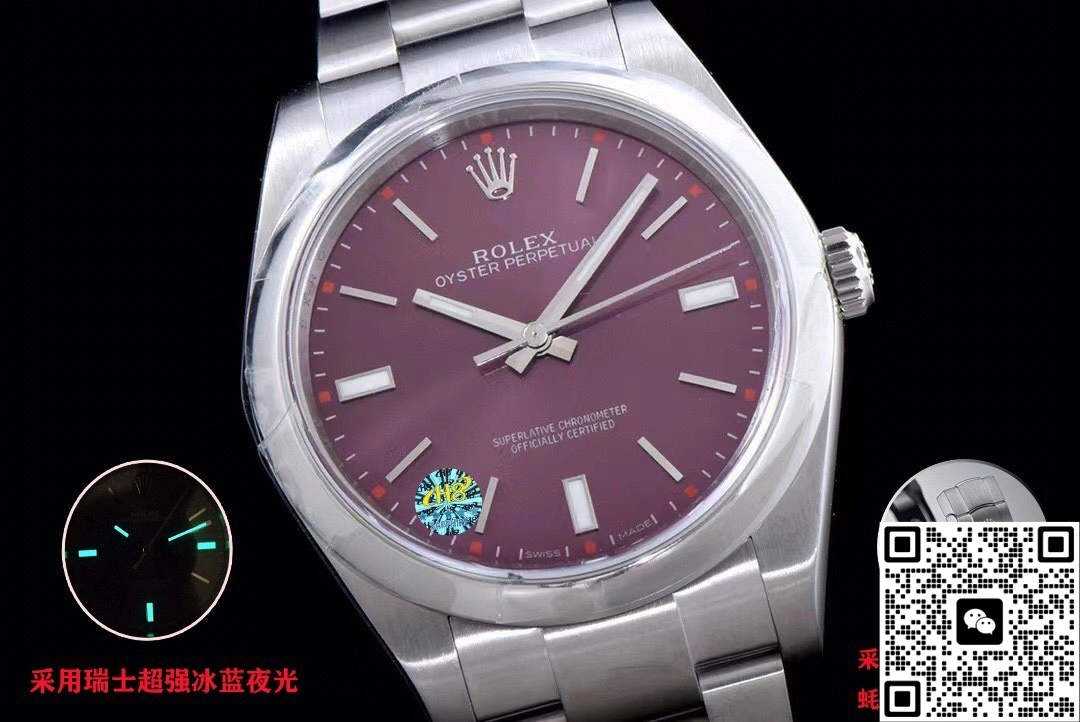 NR Factory Rolex Oyster Perpetual m114300-0002 1:1 Best Edition Replica Watch